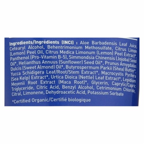 Desert Essence - Conditioner - Italian Lemon - 8 oz. Perspective: back