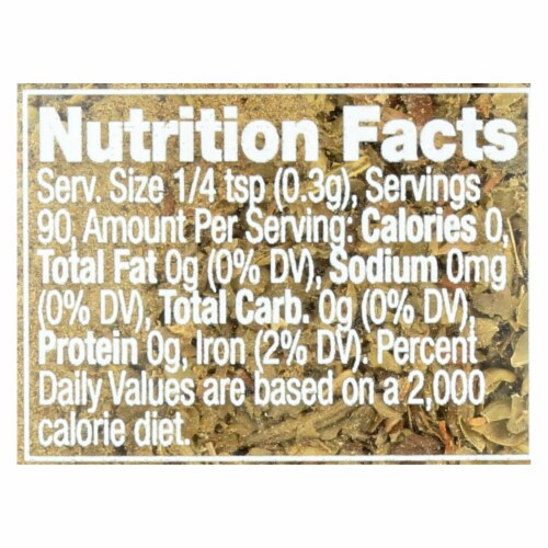 Simply Organic Italian Seasoning - Organic - .95 oz Perspective: back