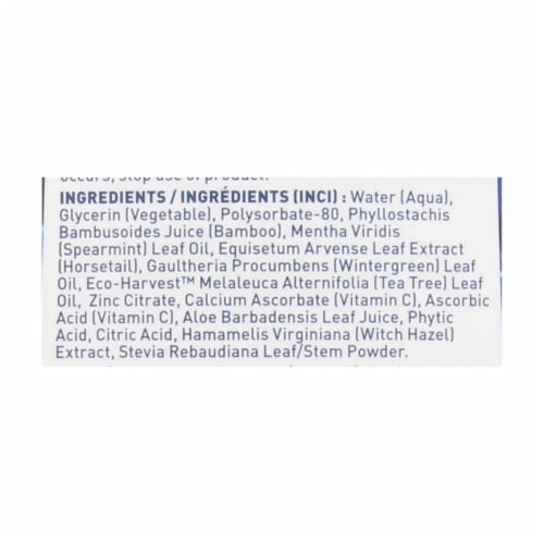 Desert Essence - Mouthwash - Tea Tree Whitening Mint - 16 fl oz. Perspective: back