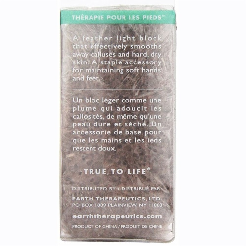 Earth Therapeutics Natural Sierra Pumice Stone - 1 Pumice Stone Perspective: back
