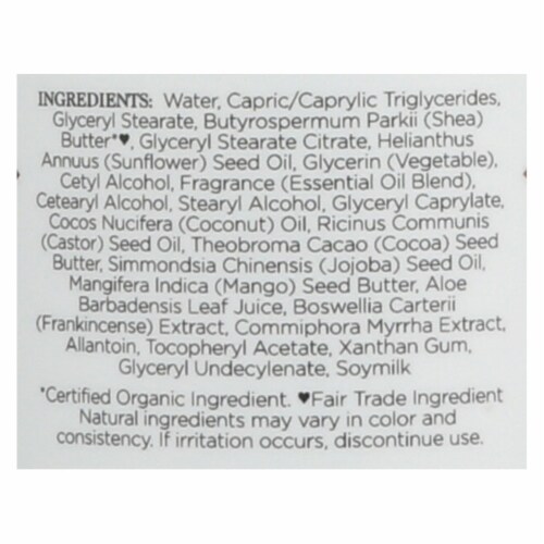 Nubian Heritage Lotion Raw Shea and Myrrh - 13 oz. Perspective: back