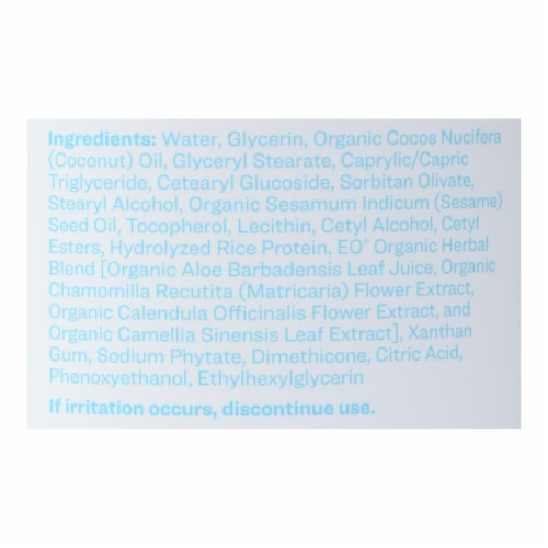 Everyone - Lotion - Unscented - 32 fl oz. Perspective: back