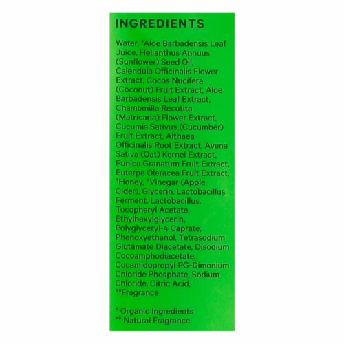 The honey pot wipes intimt cucumber alo 1 each 30 ct 1 ct 30 ct