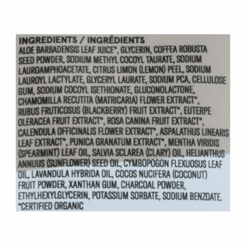 Acure - Body Scrub Energy Coffee - 1 Each-6 FZ Perspective: back