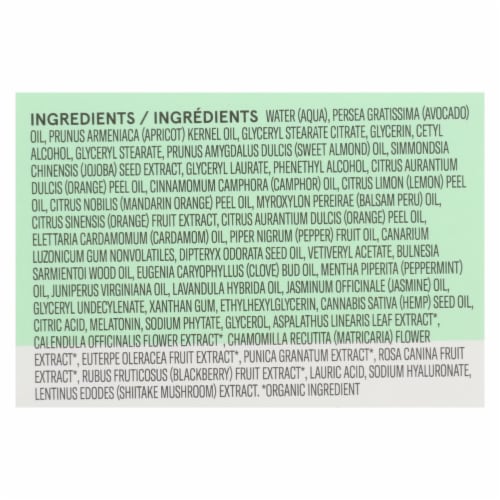 Acure - Cream Ultra Hydrt Ovrnght - 1 Each-1.7 FZ Perspective: back