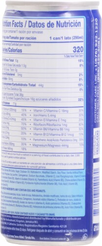 Supligen® Vanilla Liquid Meal Supplement Perspective: back