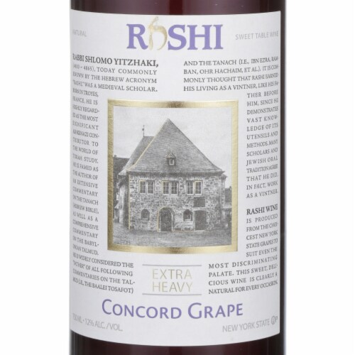 Rashi Concord New York Red Wine Perspective: back