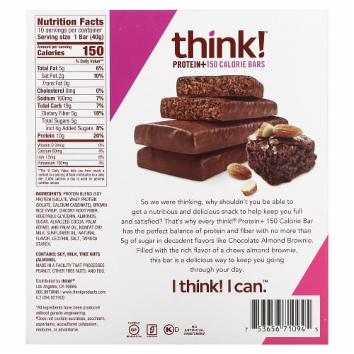 Choc Almond Brownie Caddie Perspective: back