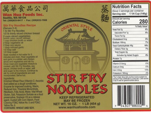 Wan Hua Foods Pre-Cooked Oriental Style Stir Fry Noodles Perspective: back