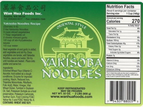 Wan Hua Foods Yakisoba Noodles Perspective: back