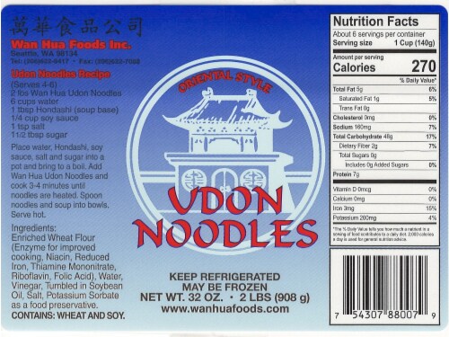 Wan Hua Foods Udon Noodles Perspective: back