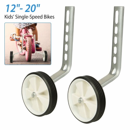 Bicycle Training Wheels Adjustable Kids Children Bike Stabilizer Wheel For 12 20 Bike 1 unit Pick n Save