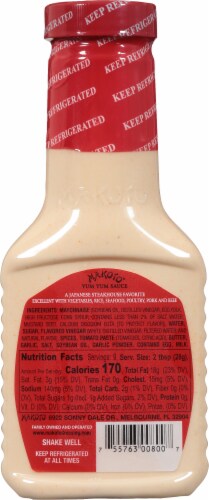 Makoto® Yum Yum Sauce Perspective: back