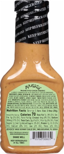 Makoto Wasabi Style Ginger Dressing Perspective: back