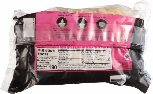 Sharwood's® Medium Chinese Egg Noodles Perspective: back