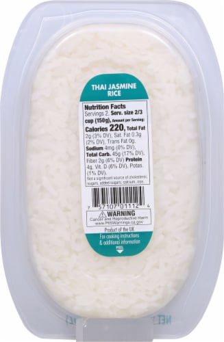 Veetee® Steam Filtered™ Perfectly Fragrant Thai Jasmine Rice Perspective: back