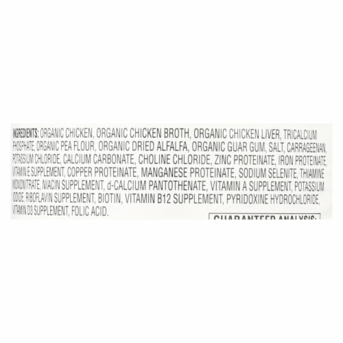 Newman's Own Organics Chicken & Liver Dinner Premium Wet Dog Food Perspective: back