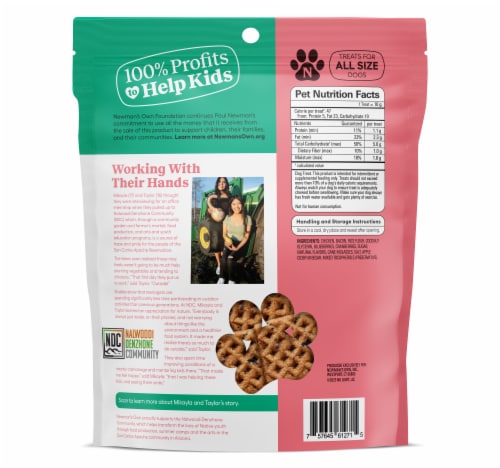 Newman's Own® Woofles Bacon & Berries Recipe Dog Treats Perspective: back