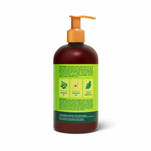 Shea Moisture® Power Greens Moringa & Avocado Conditioner for Curly Hair Perspective: back