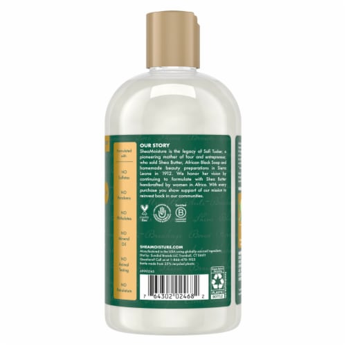Shea Moisture® Amla Oil Bond Repair Shampoo Perspective: back