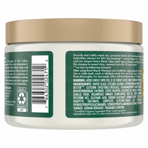 Shea Moisture® Amla Oil Bond Repair Masque Perspective: back