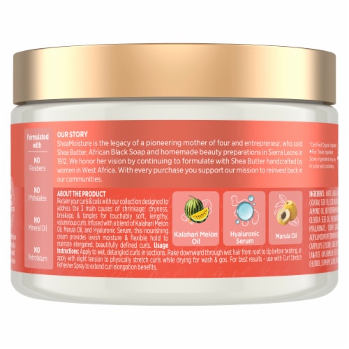 SheaMoisture Curl Stretch Multi-tasking Volume Cream Scent Perspective: back