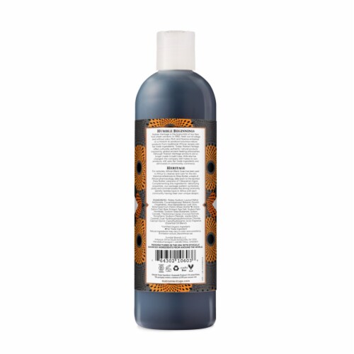 Nubian Heritage Sulfate-Free African Black Soap Detoxifying Body Wash Perspective: back