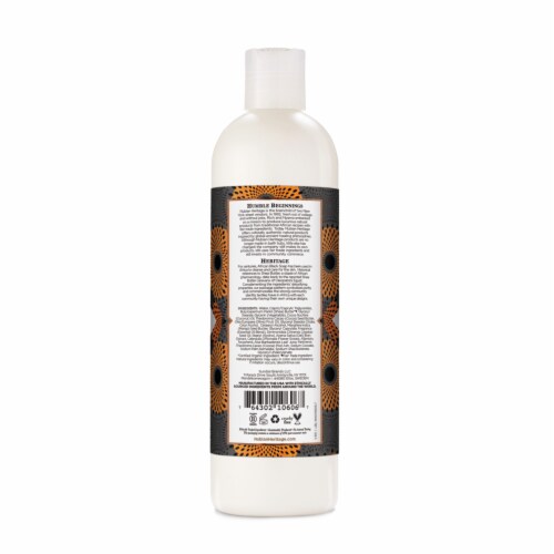 Nubian Heritage Paraben-Free African Black Soap Body Lotion Perspective: back