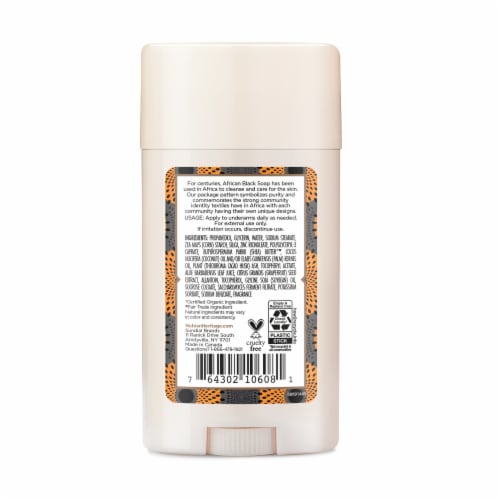Nubian Heritage African Black Soap Aluminum Free Deodorant Perspective: back