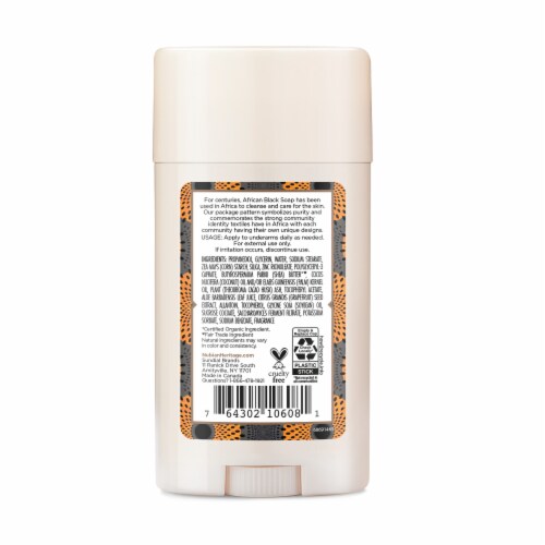 Nubian Heritage African Black Soap Aluminum Free Deodorant Perspective: back