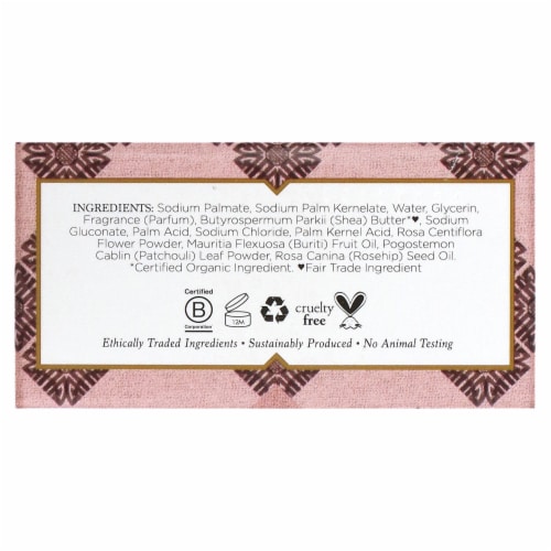 Nubian Heritage Patchouli & Buriti Soap Bar Perspective: back
