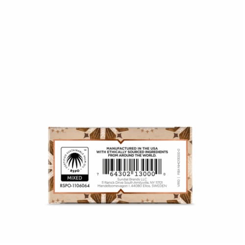 Nubian Heritage Raw Shea Butter Soap Perspective: back