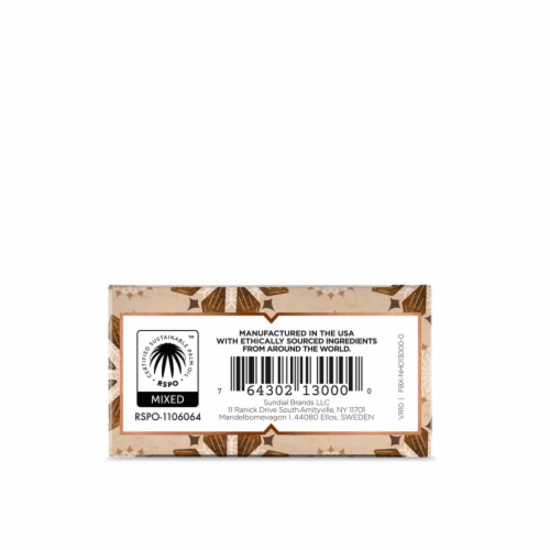 Nubian Heritage Raw Shea Butter Soap Perspective: back
