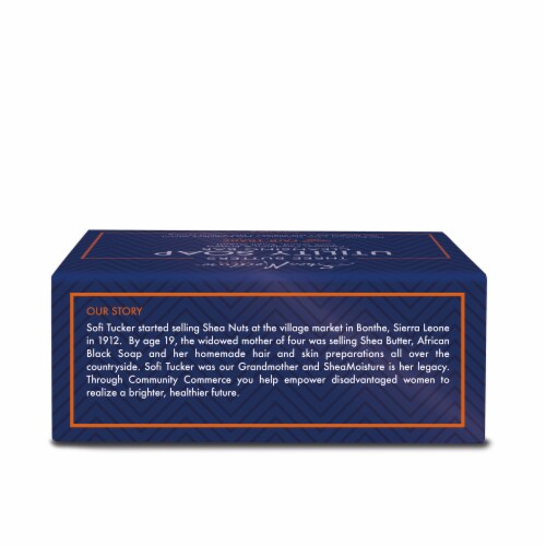 Shea Moisture Three Butters Utility Soap Cleansing Bar Perspective: back