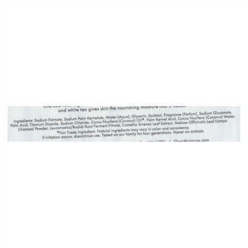 Shea Moisture - Clensg Br Sp Grncnut Chrc - 1 Each - 8 OZ Perspective: back