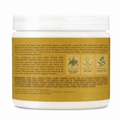 Shea Moisture® Raw Shea Butter Deep Treatment Hair Mask for Damaged Hair Perspective: back