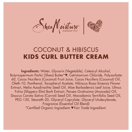 SheaMoisture Coconut & Hibiscus Kids Curling Styling Cream Perspective: back