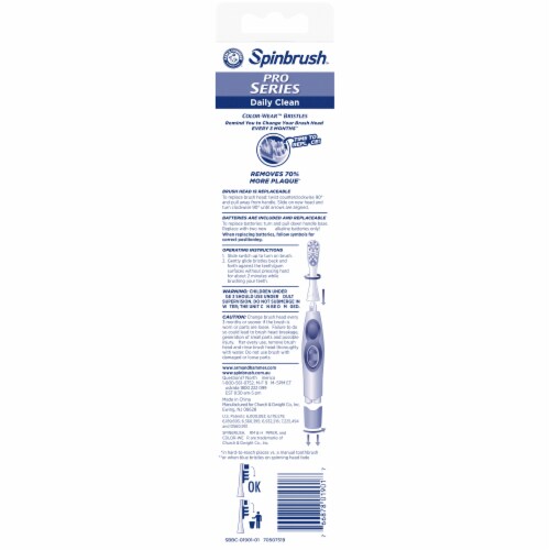 Arm & Hammer Spinbrush Limited Edition Designer Series Soft Powered Toothbrush Perspective: back