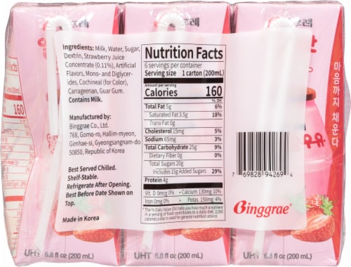 Binggrae® Strawberry Flavored Milk Drink Multipack Perspective: back
