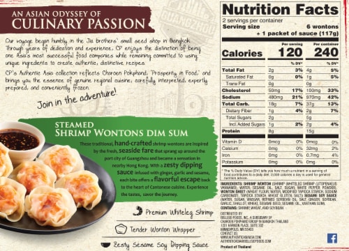 Authentic Asia Steamed Shrimp Wonton Dim Sum Tray Perspective: back