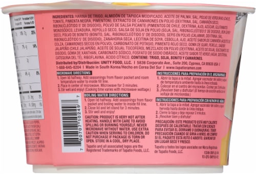 Tapatio Shrimp Flavor Ramen Noodle Soup Perspective: back