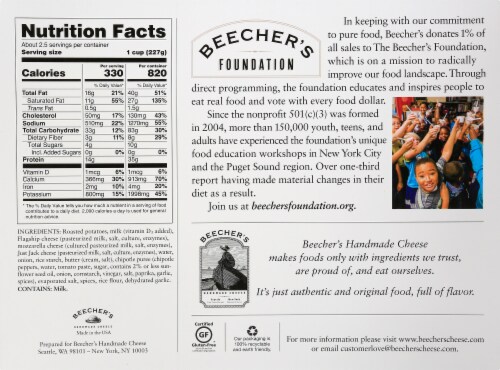 Beecher's Roasted Potatoes in Flagship Sauce Frozen Meal Perspective: back