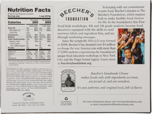Beecher's Portobello Mushroom Not Fried Rice Frozen Meal Perspective: back