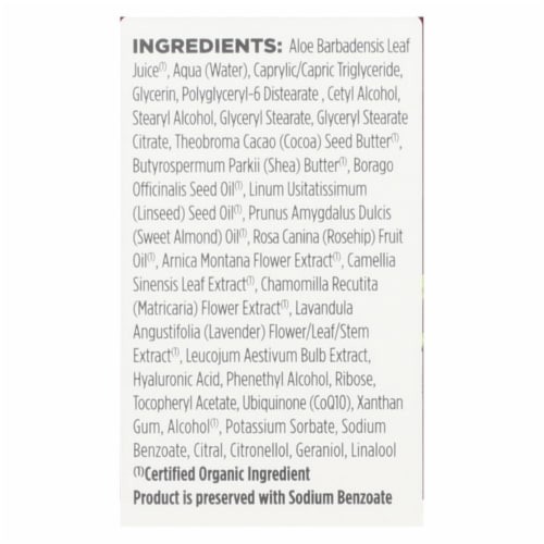 Avalon Organics CoQ10 Repair Wrinkle Defense Creme SPF 15 - 1.75 oz. Perspective: back