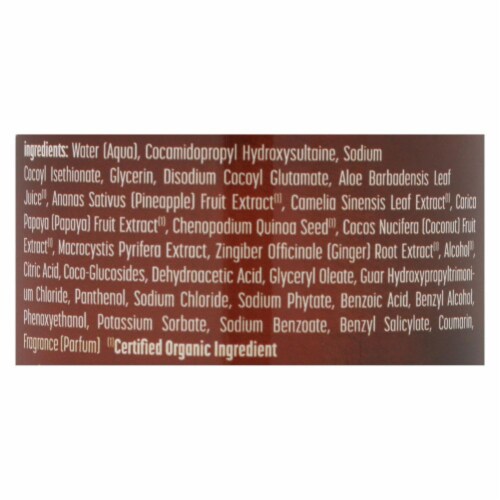 Alba Botanica - Natural Hawaiian Shampoo Drink It Up Coconut Milk - 12 fl oz Perspective: back