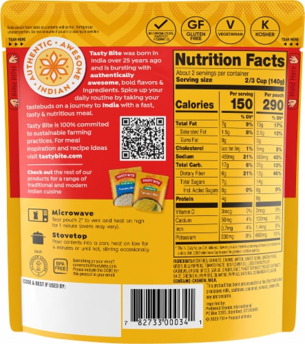 Tasty Bite® Vegetable Tikka Masala™ Perspective: back