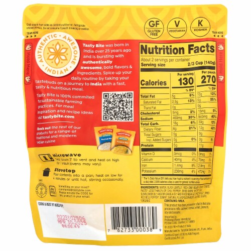 Tasty Bite® Organic Hot & Spicy Indian Madras Lentils Perspective: back