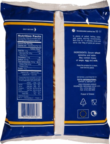 Arheon® Durum Wheat Semolina Pasta Shells Perspective: back