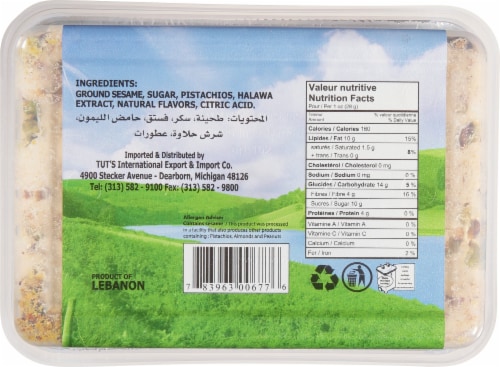 Lebanon Valley Halawa Pistachios Perspective: back