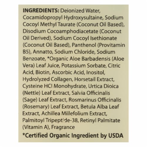 Mill Creek Biotene H-24 Shampoo - 8.5 fl oz. Perspective: back